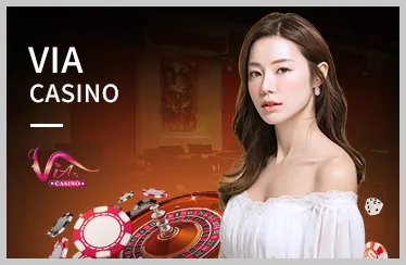 Sảnh AE Casino tại Kimsa